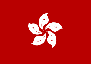 National Flag of Hong Kong